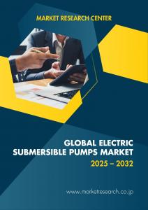 Global Electric Submersible Pumps Market