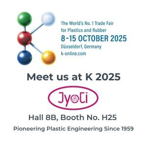 K 2025 Invitation