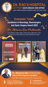 Celebratory poster released by Dr. Rao’s Hospital following the Economic Times Business award 2025