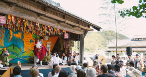 Folklore Performance