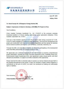 CHINA HUADIAN OVERSEAS INVESTMENT CO. LTD - LOI