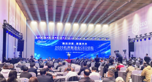 CIMT 2025 Charting the Future of Manufacturing and MSK s Pivotal Role