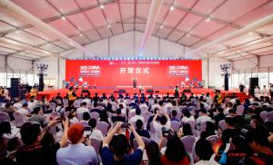 Xtep Shines at the 42nd China Sport Show