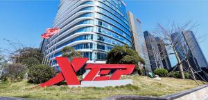 Xtep's core advantages