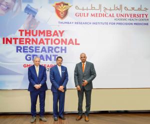 Thumbay International Research Grant of AED 3 Million to Fuel Innovation and Impact -25/26