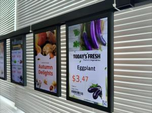 LCD advertising screen