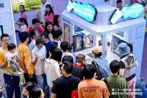 Anno Robot Pioneering AI-Driven Unattended Retail from a Leading China Factory