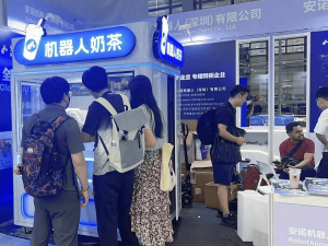 Anno Robot's presence at the 2025 AGIE exhibition (1)