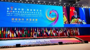 The 9th South Asia Expo  A Hub for Robotics Excellence