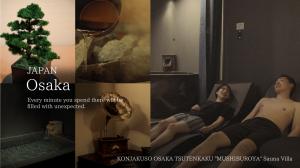 KONJAKUSO OSAKA TSUTENKAKU "MUSHIBUROYA" Sauna Villa