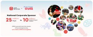 QPAU partners with Toys for Tots as a National Sponsor, showcasing a joyful family moment with inflatable toys and a message of giving back.