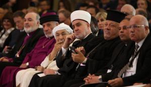 Religious leaders of various faiths listening at U.S. State Department Ministerial  to Advance Religious Freedom