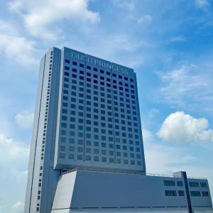Dusit Princess Melaka wins two prestigious accolades  at the International Business Magazine Awards 2025