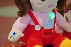 AI care robot ‘Chorong-i’