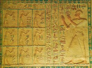 Image on wall of ancient Egyptian tomb