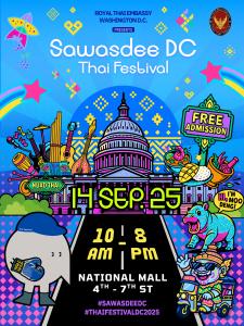 SAWASDEE DC THAI FESTIVAL