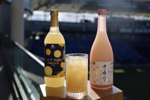 Enjoy an ice cold Sayuri Margarita on game day, only available during LA Galaxy home games at Dignity Health Sports Park