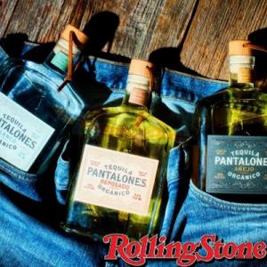 PANTALONES ORGANICO TEQUILA