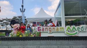 Pop-up Booth of Gangnam Medi Tour Festa