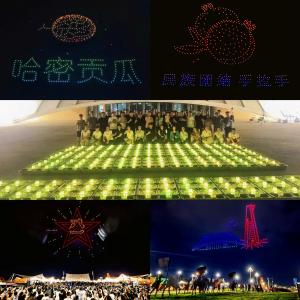 MMC L1 - Debut in Hami, China