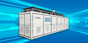 Horizon 3MW backup power module is the size of one shipping container