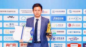 Mr. Yuan Jian (Jerry Yuan)