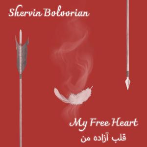 a red cover with white arrows and the album title in English and Farsi.