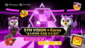 SYN VISION x Korea