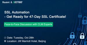 sslTrus CLM Launch and Demo Event on Oct 28th in Beijing