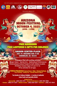 Arizona Moon Festival 2025 Banner