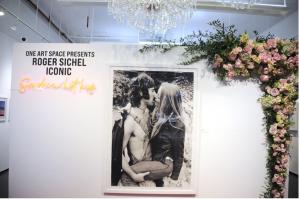 Smokin’ Hot Kiss at One Art Space (Photo credit: PMC / Paul Bruinooge)