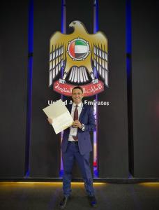 Atelic Cyber Security Award
