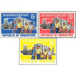 1st Anniversary of Independence stamp issue