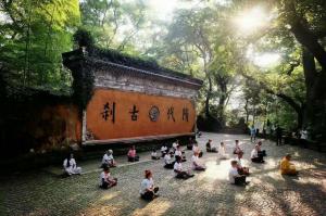 Kung Fu Renaissance Global Zen Consciousness Conference