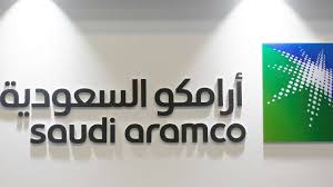 Saudi Aramco to Delay IPO to 2021