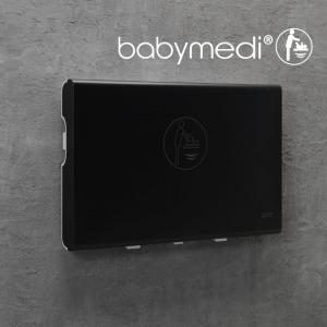 Horizontal Surface mounted baby changing station from Saniflow