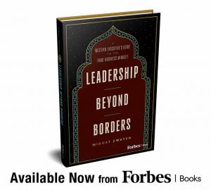 Leadership Beyond Borders book cover book launch announcement