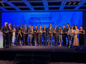 PBI Global Wealth Awards 2025 winners