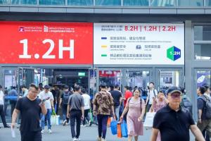 Global Leading Vacuum Pump Supplier at Analytica China