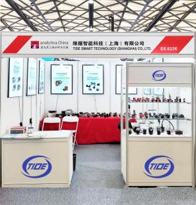 Global Leading Vacuum Pump Supplier at Analytica China 2