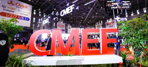 China International Medical Equipment Fair