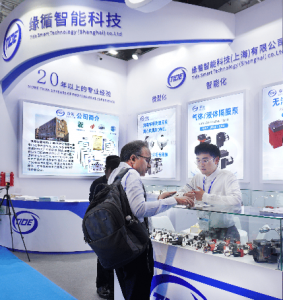 China's top diaphragm liquid pump exporter at CMEF
