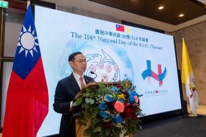 The event was chaired by His Excellency Ambassador Anthony C. Y. Ho