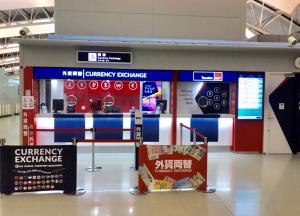 Travelex Kansai International Airport Store