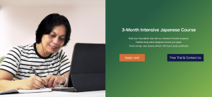 3-Month Intensive Japanese Course_1
