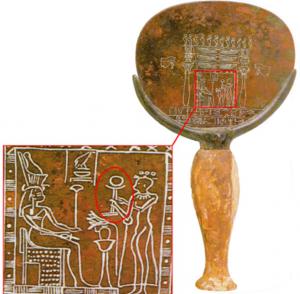 Egyptian hand mirror and enlargement from back