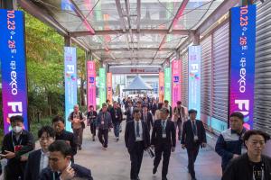 Scene from the entrance of FIX 2024