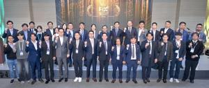 Recipients of FIX 2025 Innovation Awards pose for the group photo