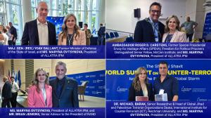 ALLATRA-at-Shabtai Shavit World Summit