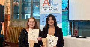 thebigword-at-atc-awards